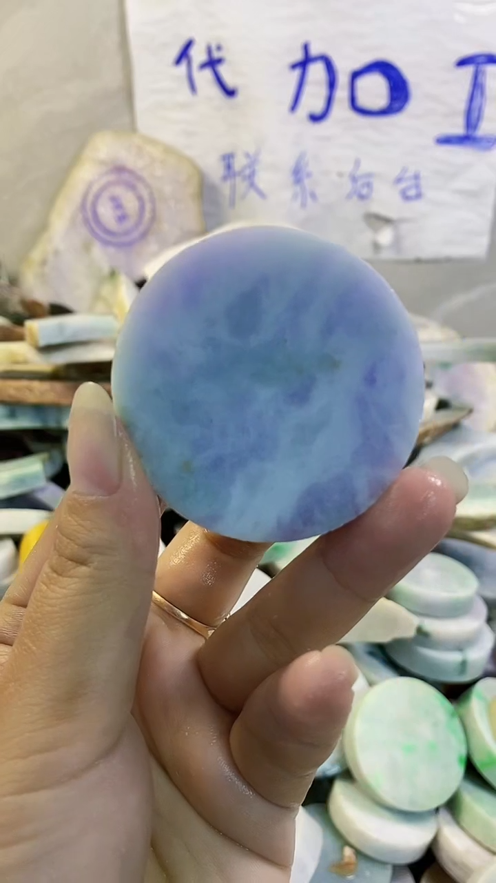 裸石翡翠纯天然翡翠A货223q