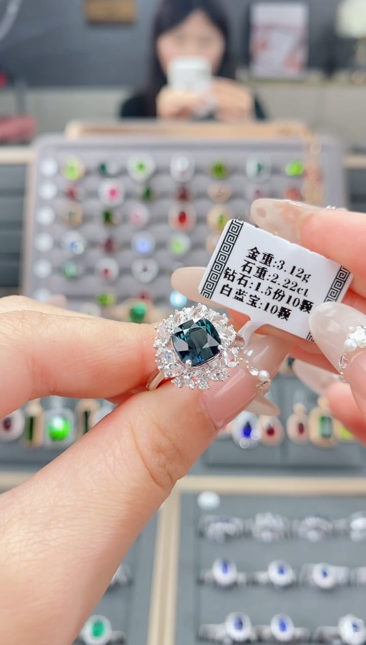 【闪购商品】碧玺戒指18K金镶嵌2.22      