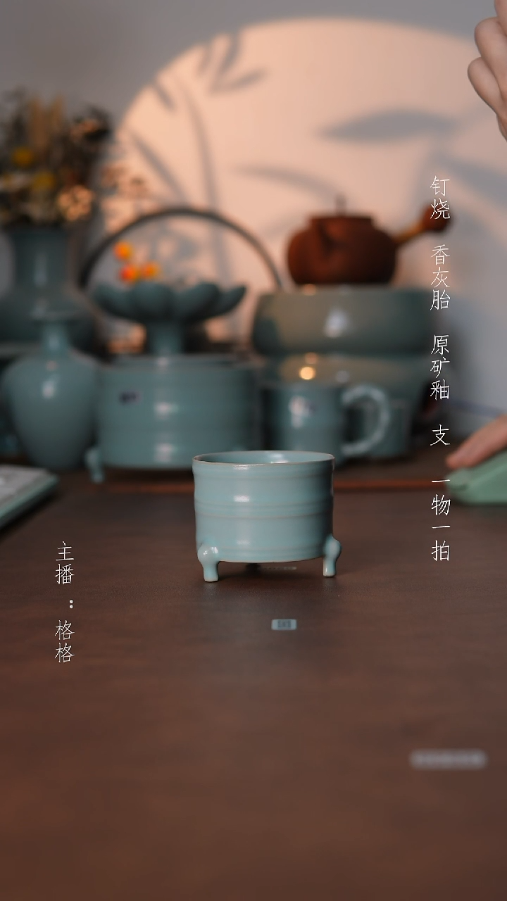 摆件瓷仿古原矿釉手工100