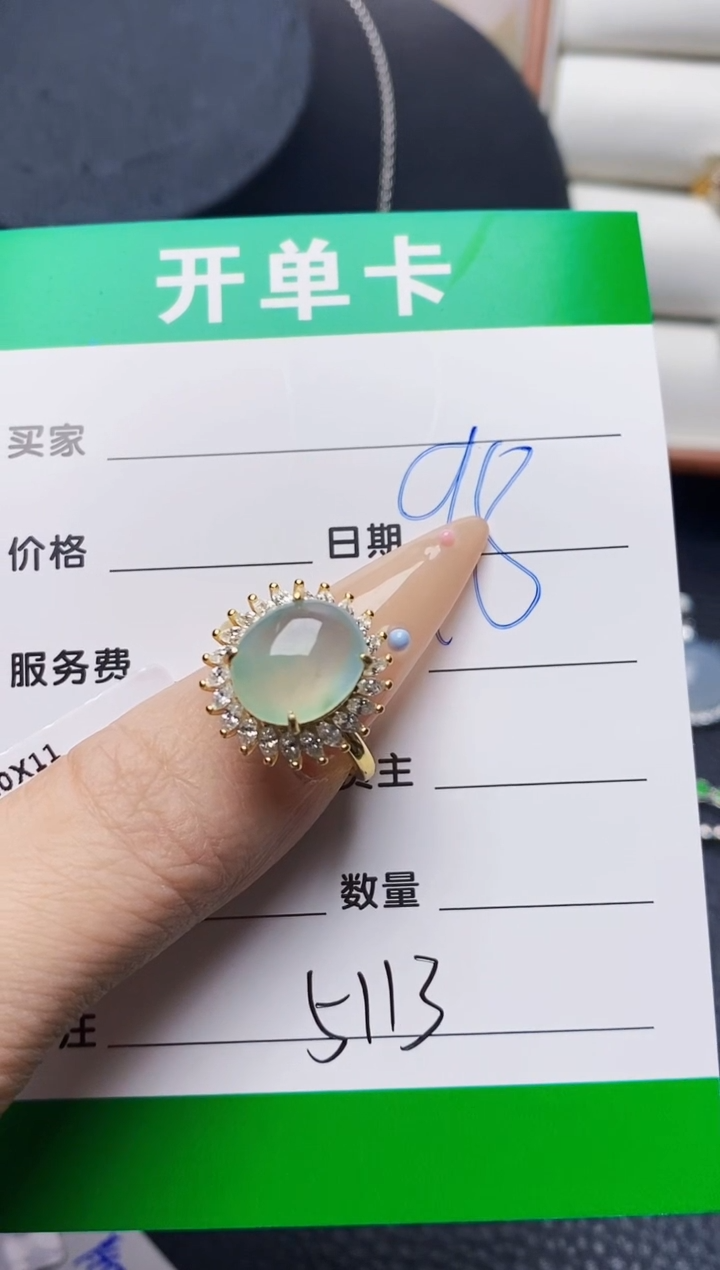 翡翠戒指银S925镶嵌5113