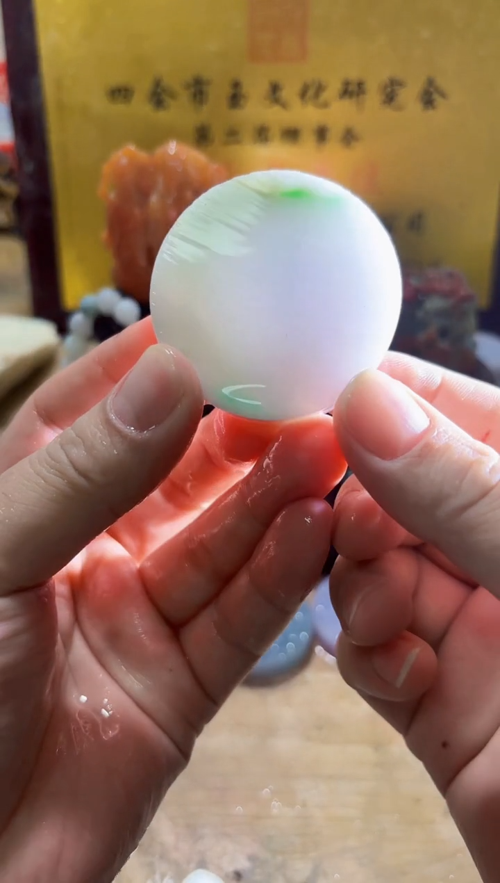 未镶嵌挂件翡翠A货常星7315