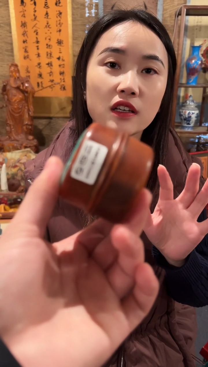 一一一一一一111新绿扳指