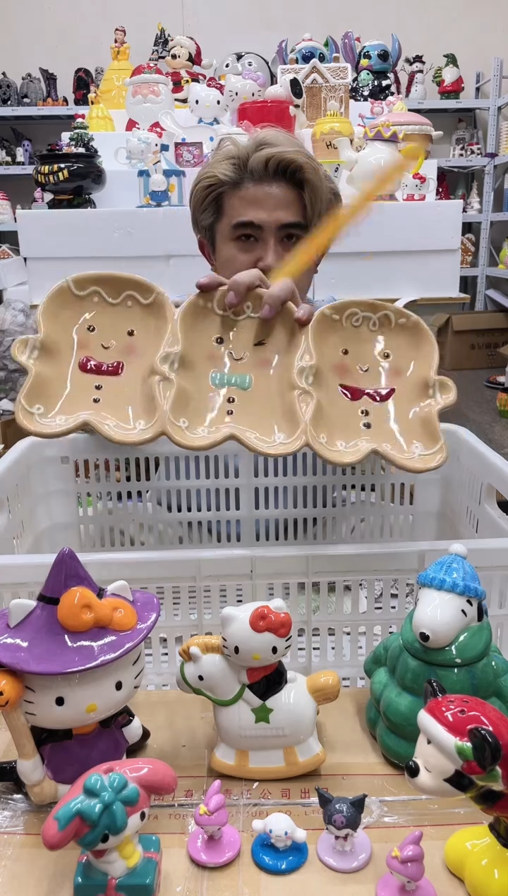 杯满28包邮瑕疵陶瓷不退不换