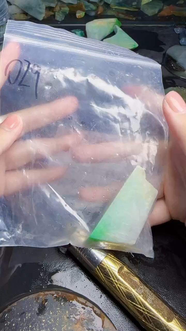 未镶嵌挂件翡翠天然翡翠029