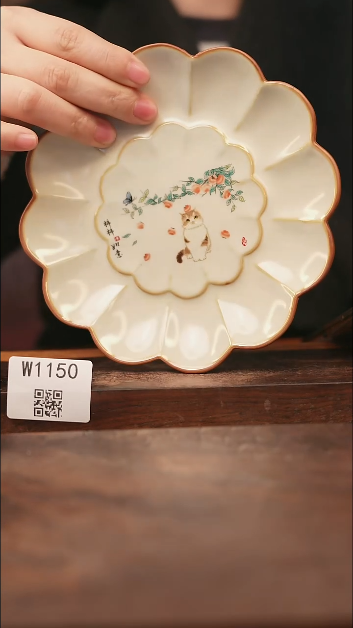 【经典福利】/杯子@@W1150