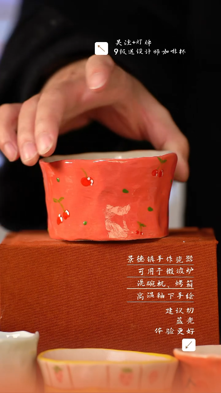 【闪购商品】清尘器物手工手绘瓷器