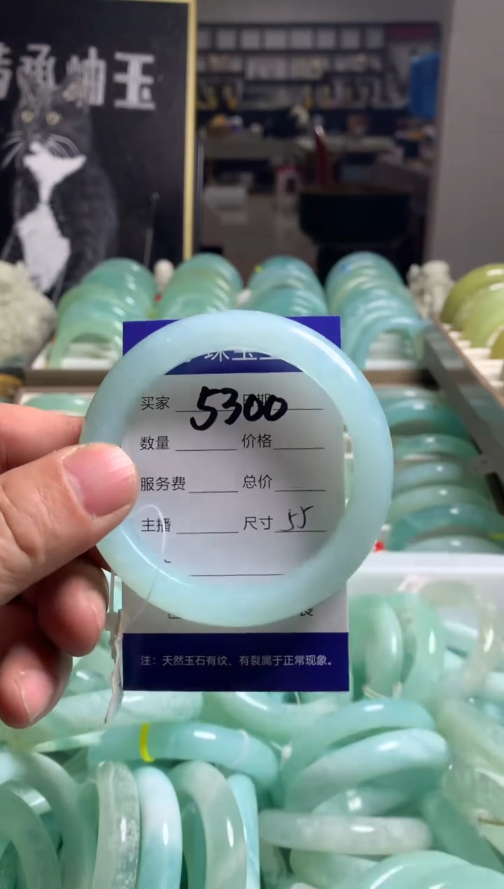 【闪购商品】蛇纹石玉手镯未镶嵌5300