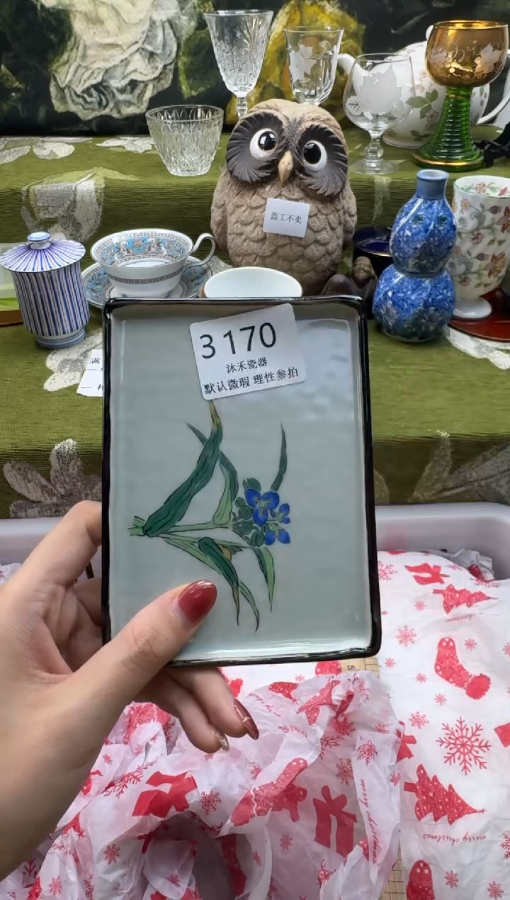 瓷片哆*咪瓷片   3 170