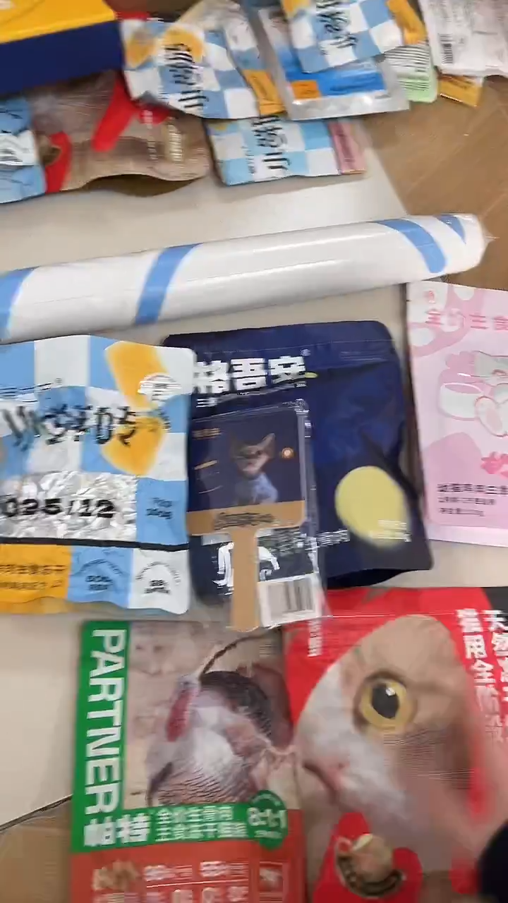 199秋秋格鸡1+鲜砖1+奶瓶1+莱野1+中帕特1+孤品餐垫1+镜子1