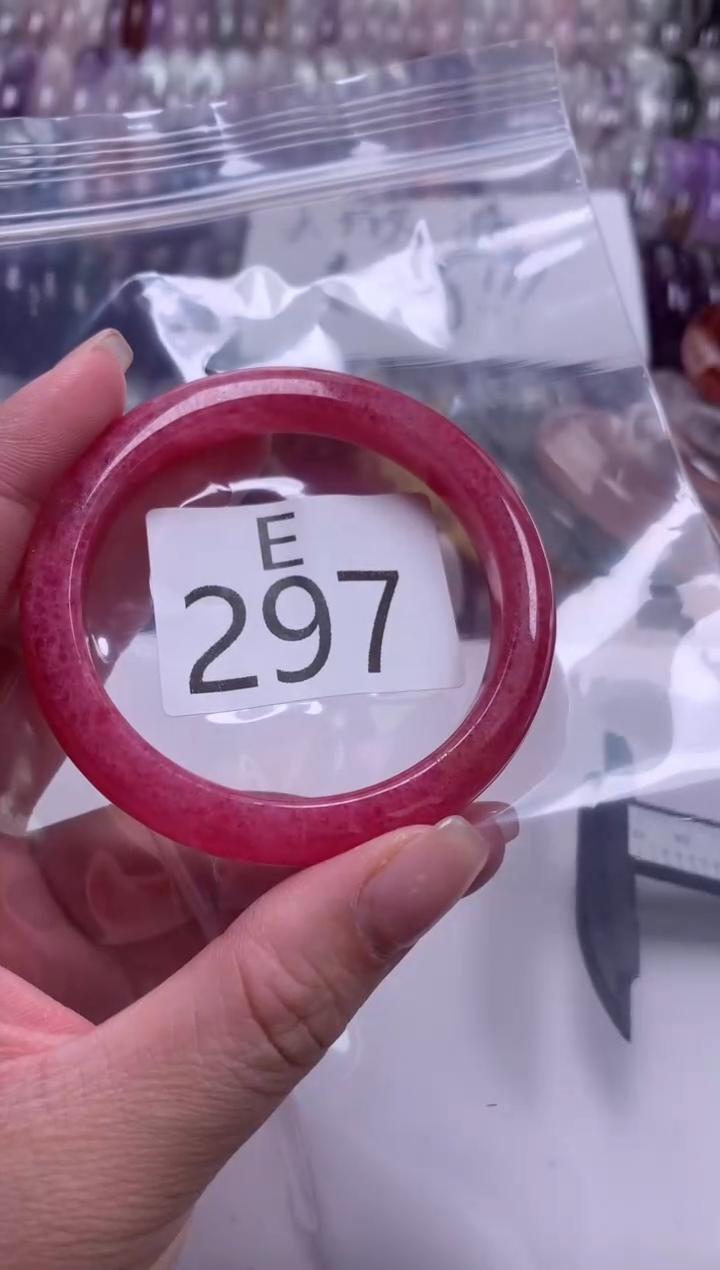 水晶手镯未镶嵌水晶297-53