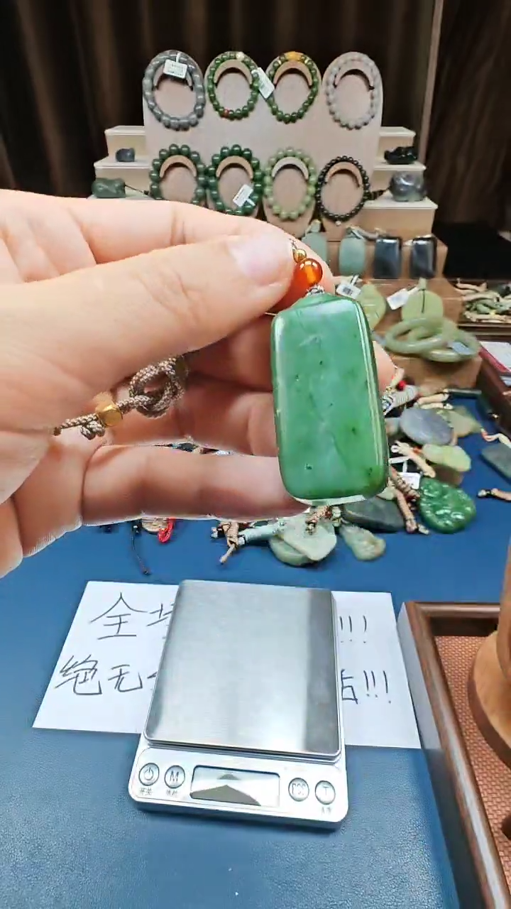 颈饰未镶嵌和田玉多样性发货拍一发一