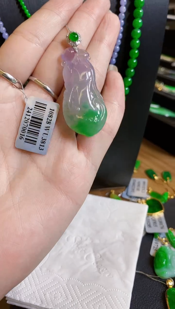【闪购商品】定制翡翠18K金镶嵌吊坠