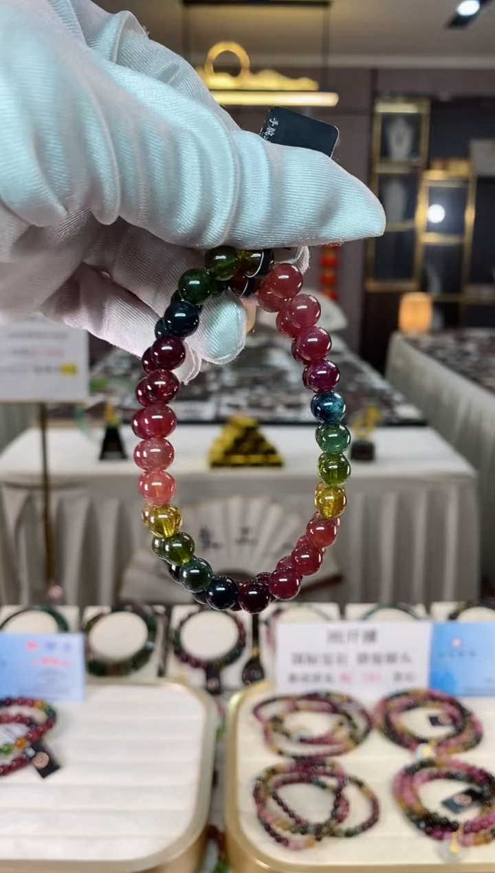 【闪购商品】碧玺单圈手串9mm+未镶嵌（多样性发一条）xion