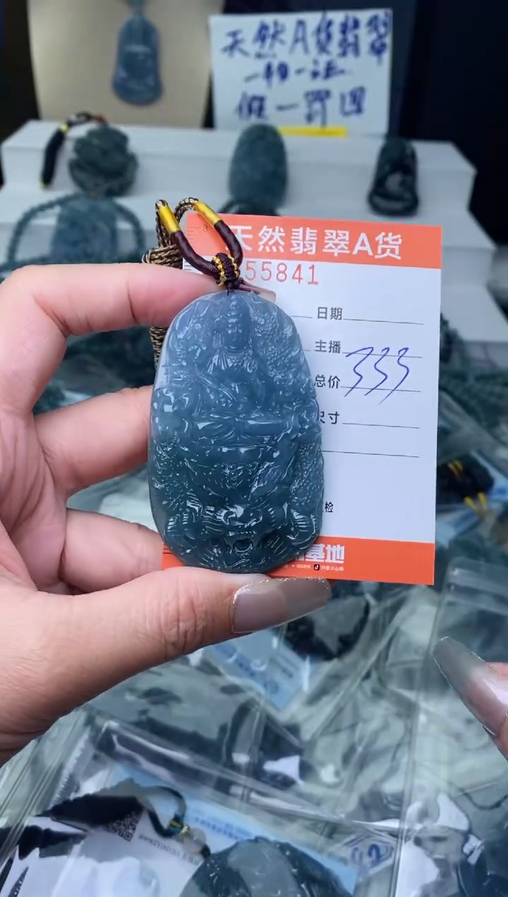 【闪购商品】翡翠颈饰未镶嵌···········