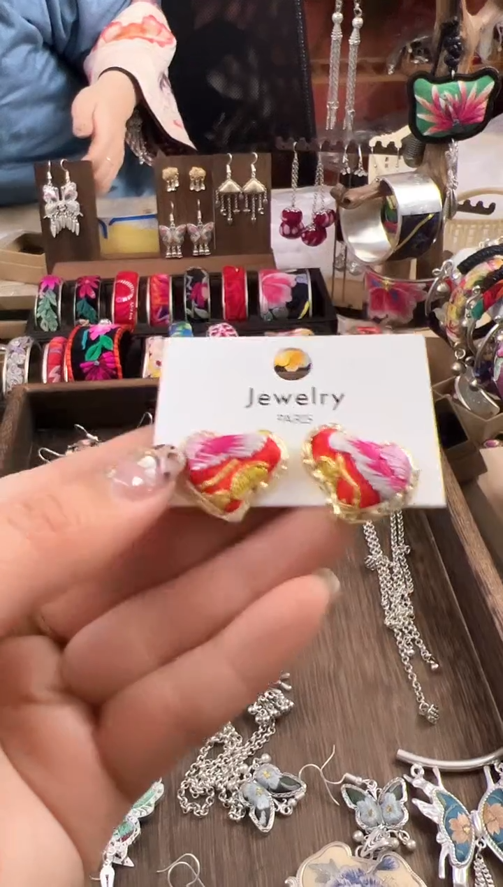 【闪购商品】织绣民族风老绣饰品031