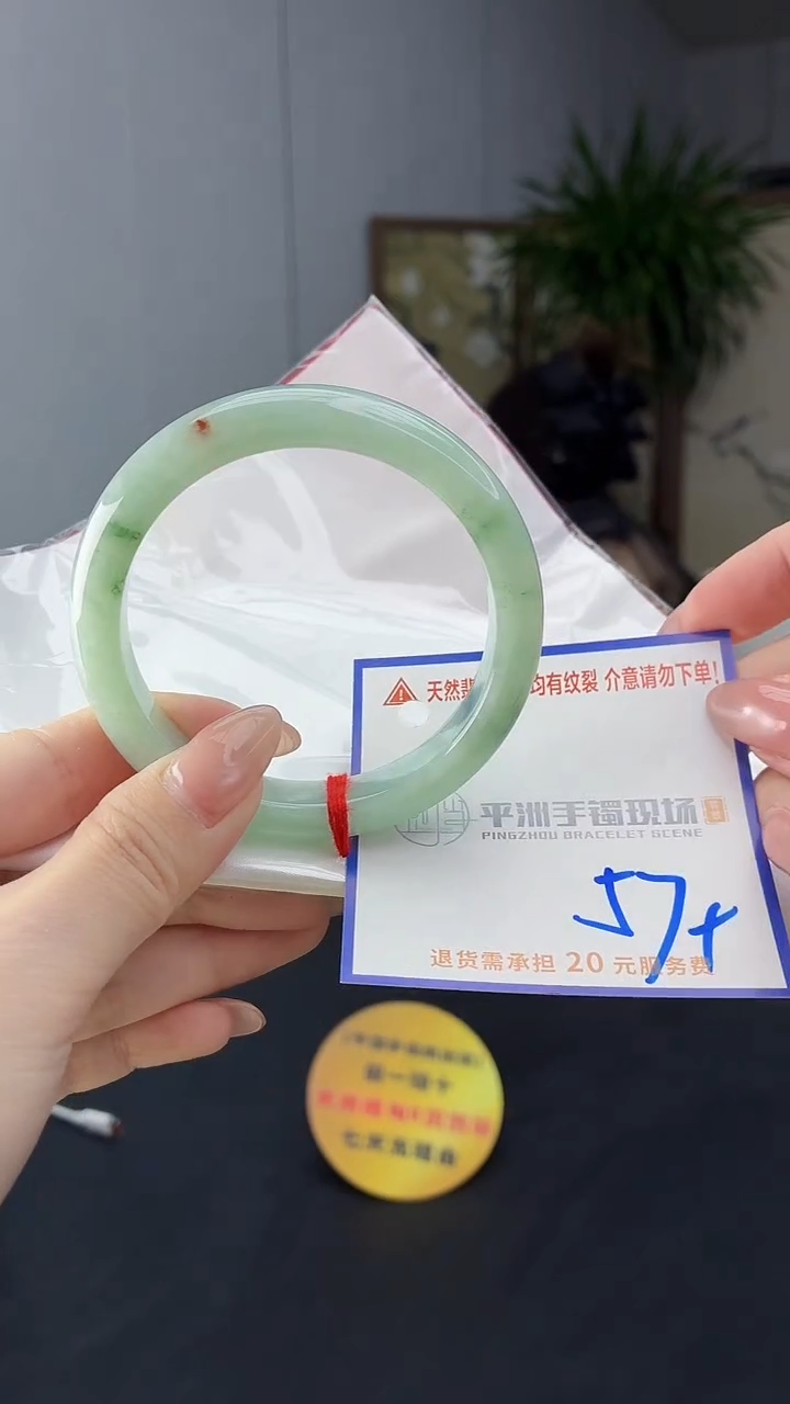 翡翠手镯未镶嵌111111111