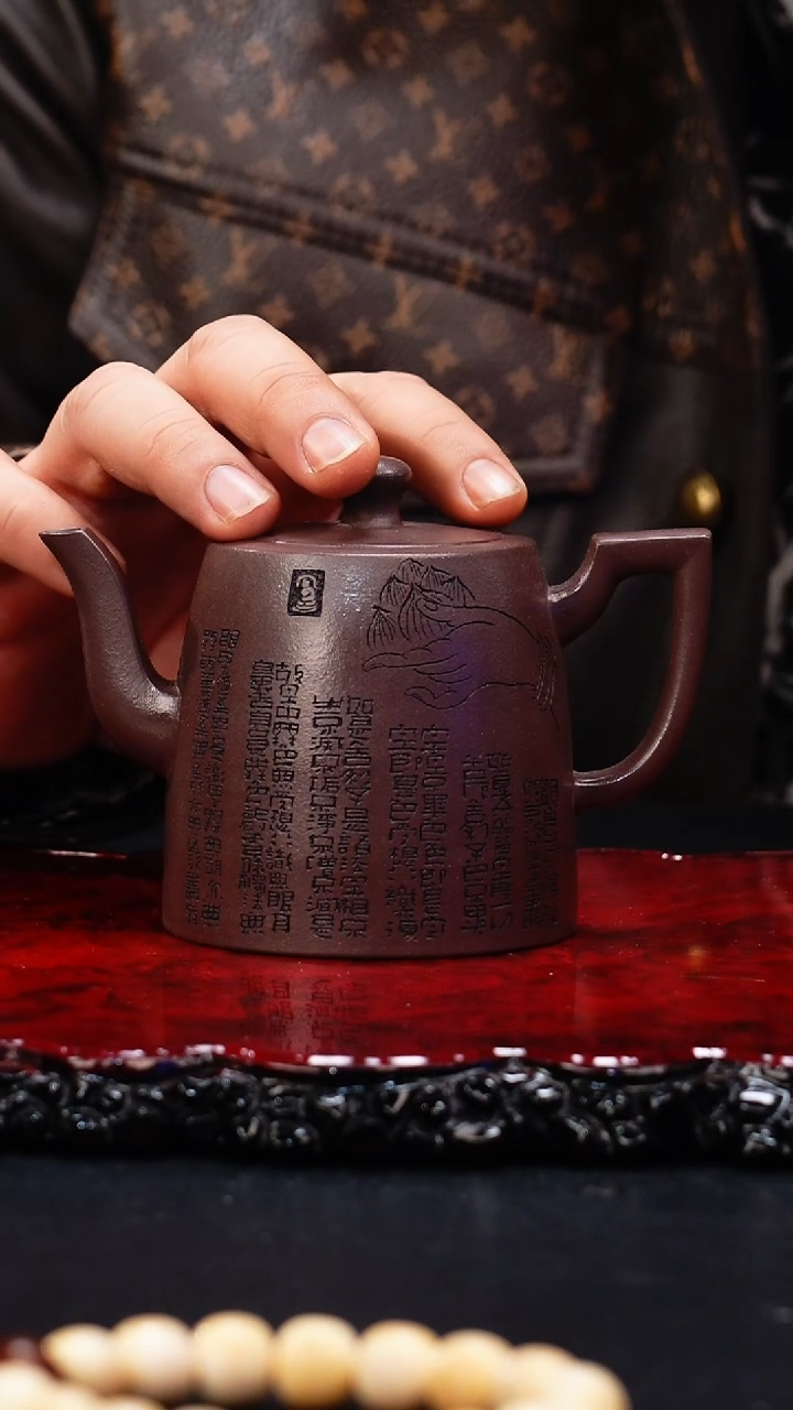 【闪购商品】紫砂茶壶55 金钟,QYJ,老紫泥