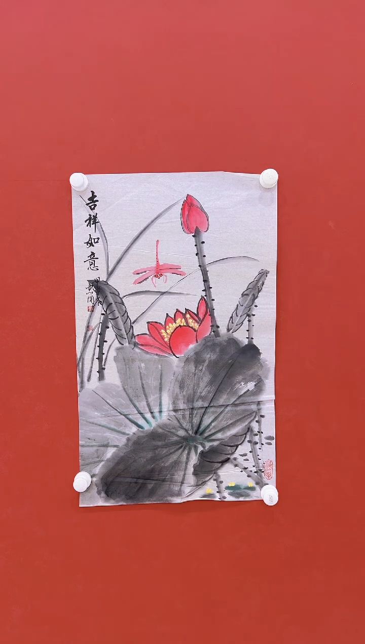 【闪购商品】国画 刘忠用     2平尺