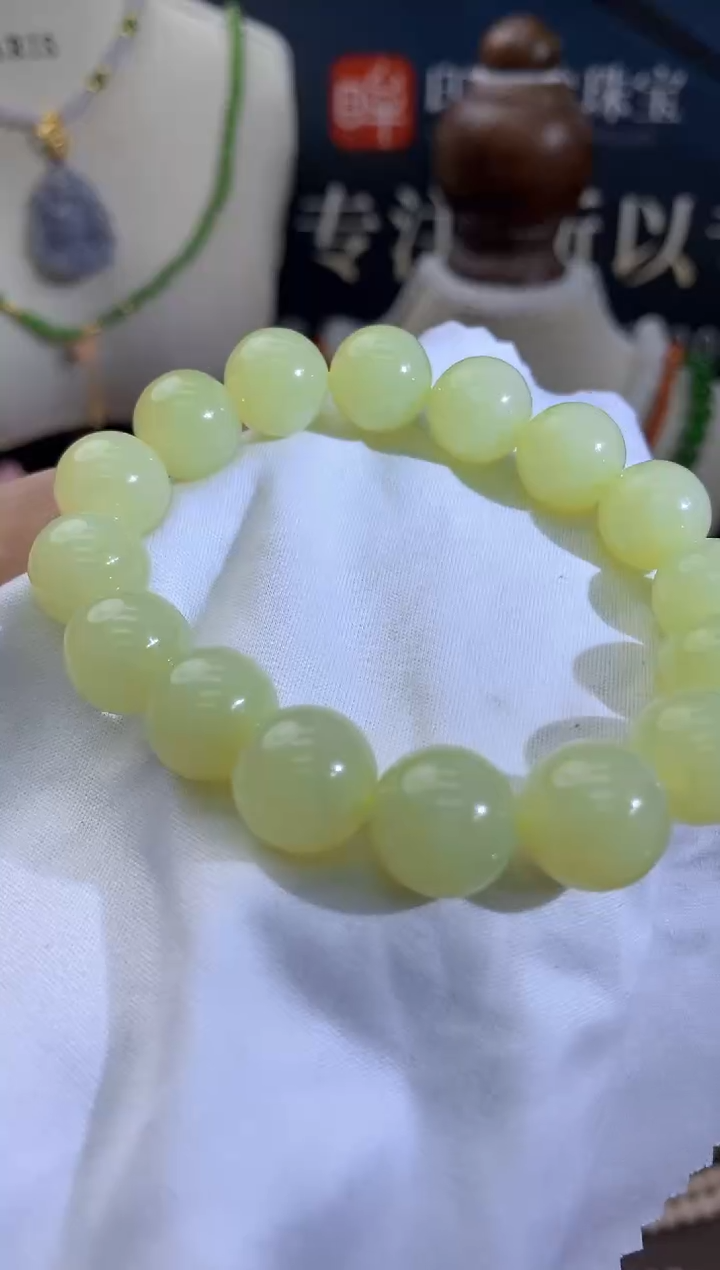 手链未镶嵌和田玉cg