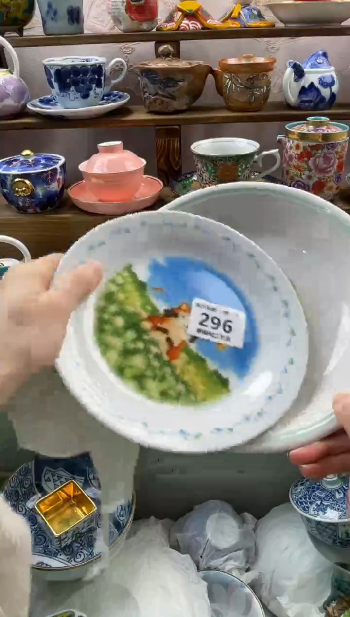 瓷片玲*满20包邮一单一付