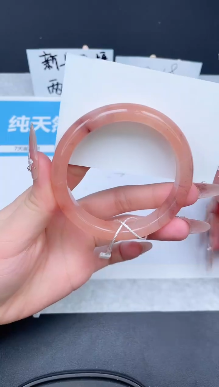 【闪购商品】石英质玉手镯未镶嵌15-58.8