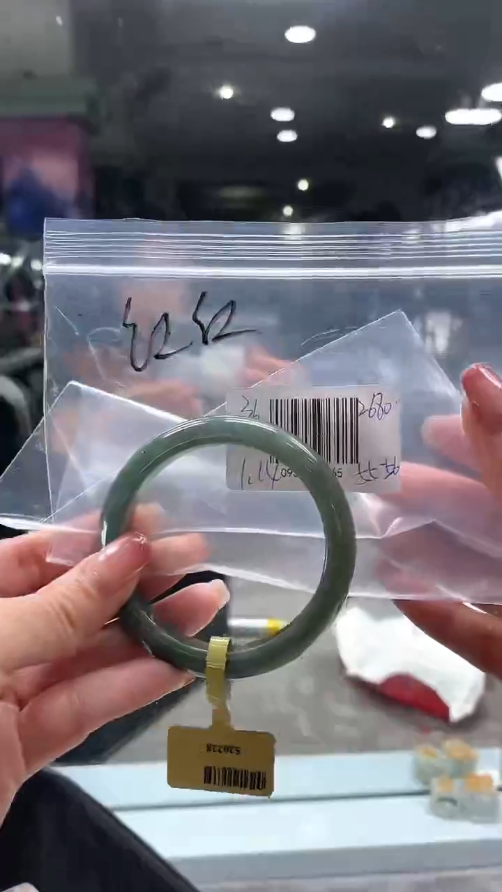 【闪购商品】翡翠手镯未镶嵌翡翠手镯