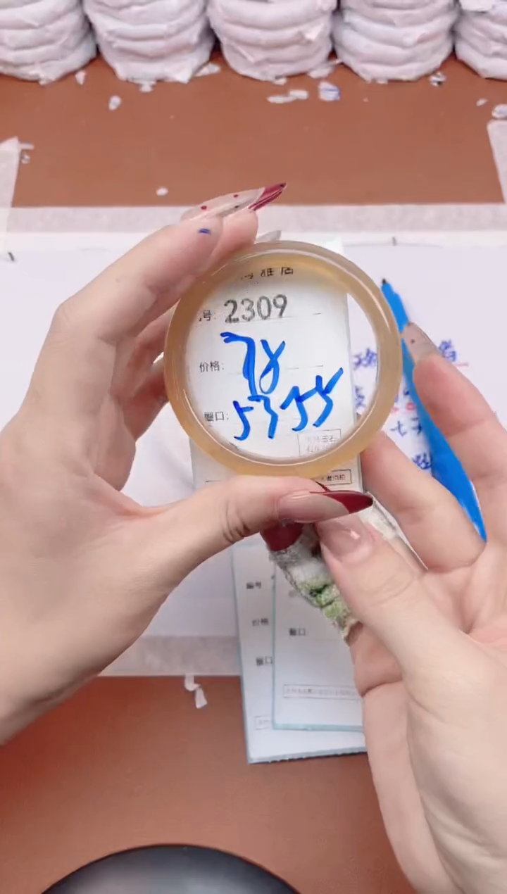 【闪购商品】玛瑙/玉髓手镯未镶嵌2309