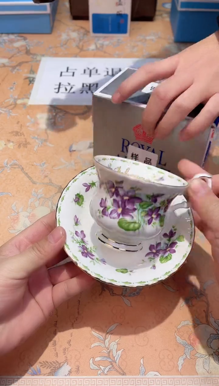 【闪购商品】瓷片G9-011*********