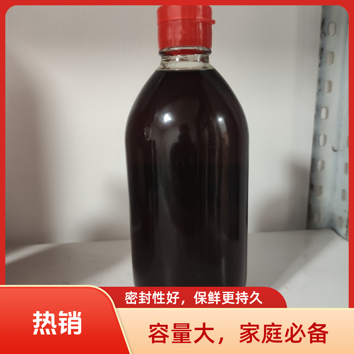 传统水代法工艺小磨香油国产芝麻制调味油