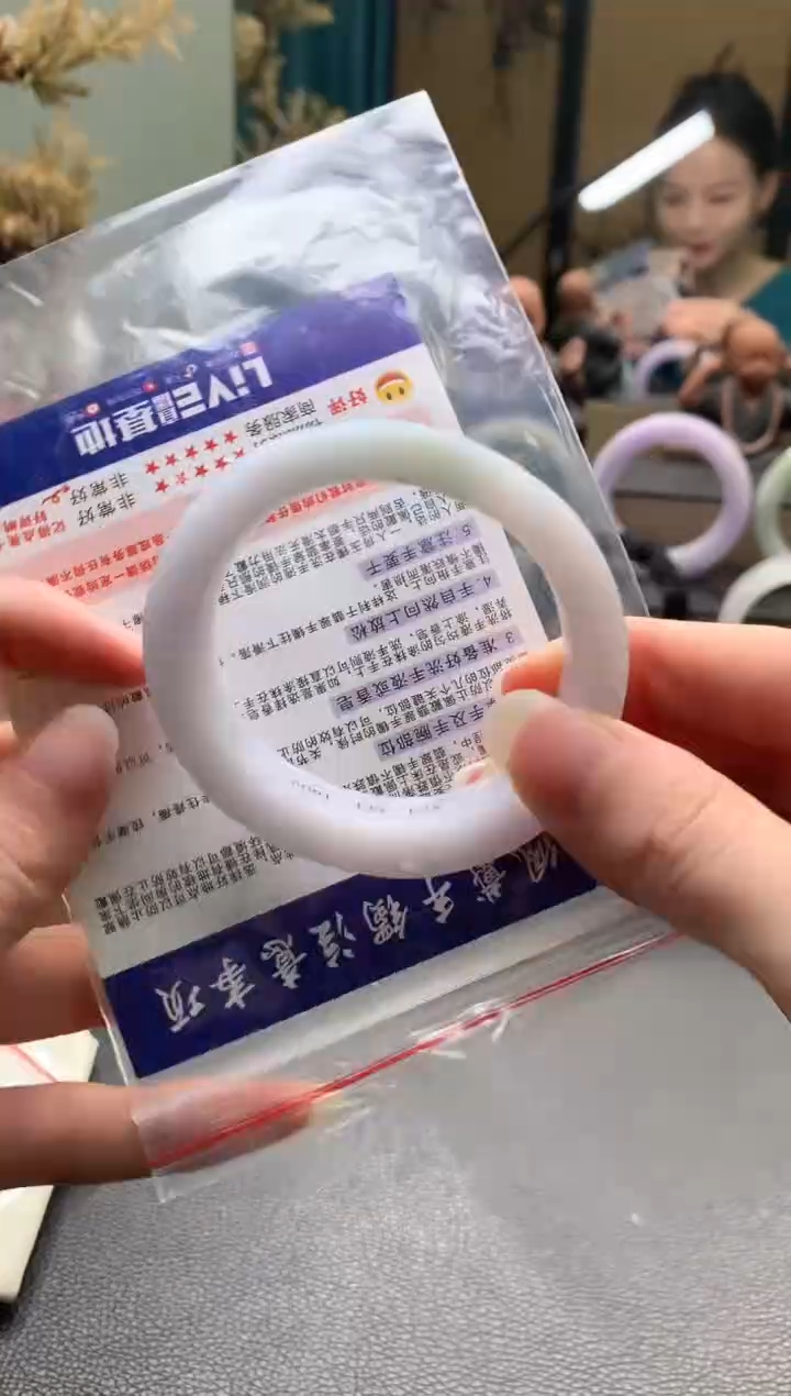 未镶嵌手镯定制翡翠定制手镯不退不换（49-52）