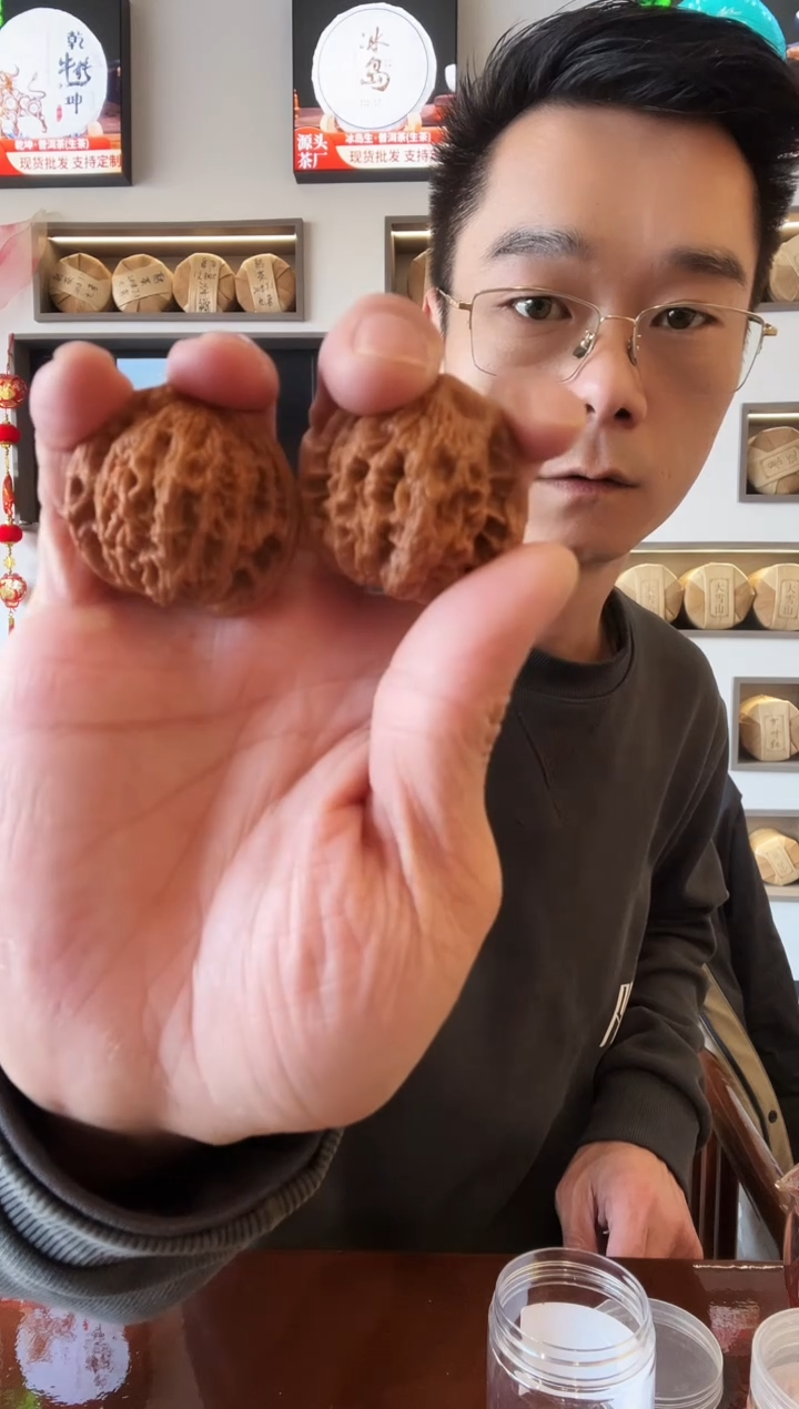 把件文玩核桃全品麦穗虎头39mm