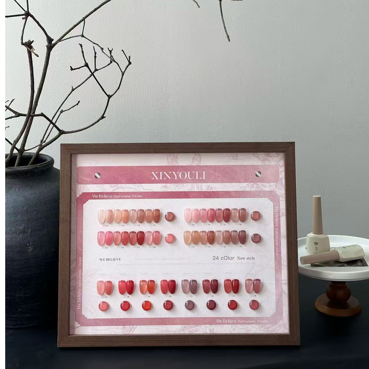 希妹美甲24色粉透胭脂甲油胶（涂好色板）