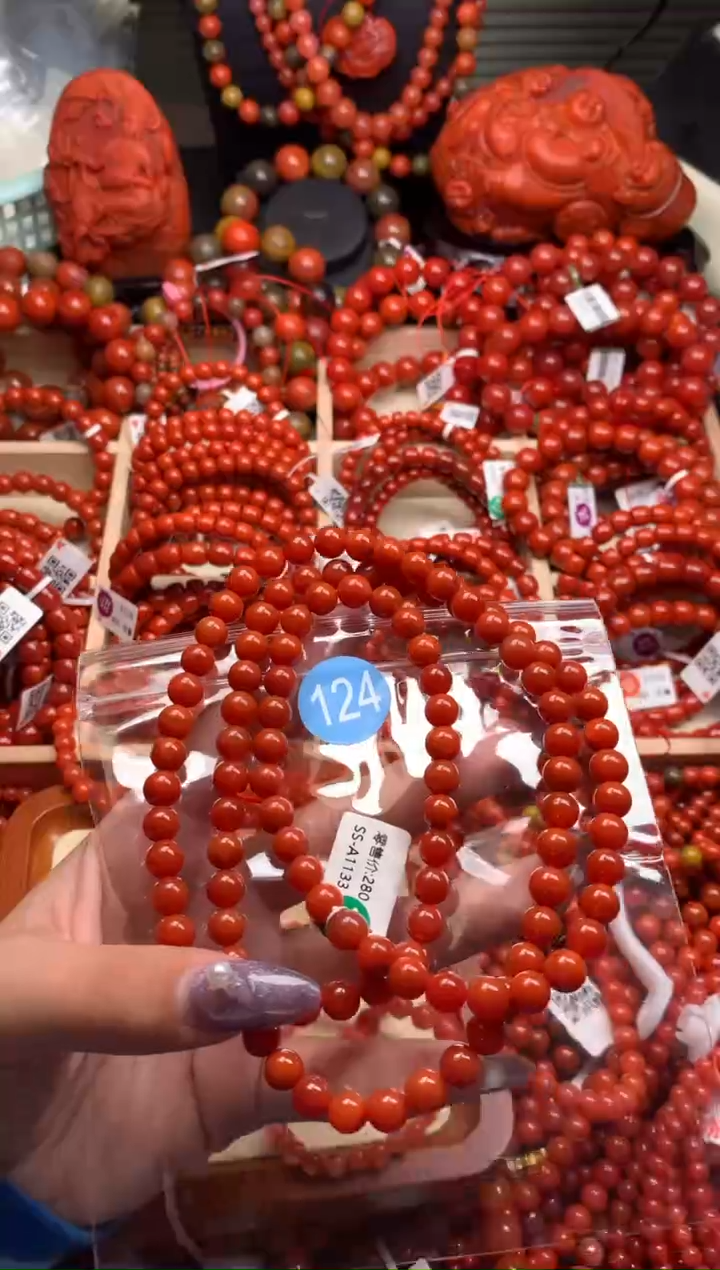 【闪购商品】南红玛瑙珠宝奇石未镶嵌124-7+