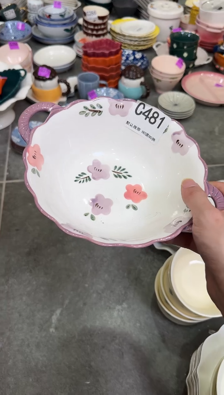 瓷片瓷C481-1个                【微瑕】