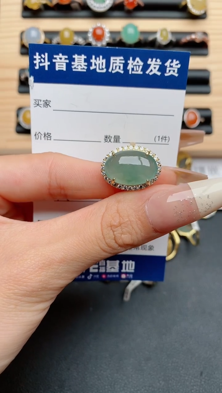 【闪购商品】翡翠戒指银S925镶嵌......