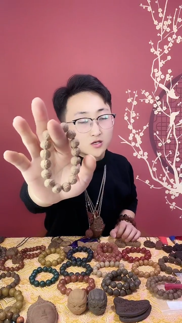 【闪购商品】禅悦香方单圈手串