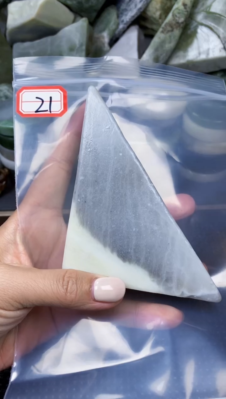【闪购商品】和田玉多样性发货未镶嵌多样性发货