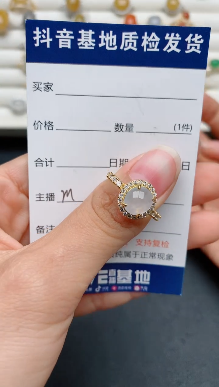 【闪购商品】翡翠戒指银S925镶嵌............