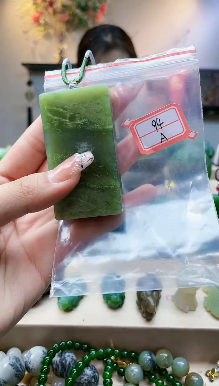 【闪购商品】和田玉挂件未镶嵌1