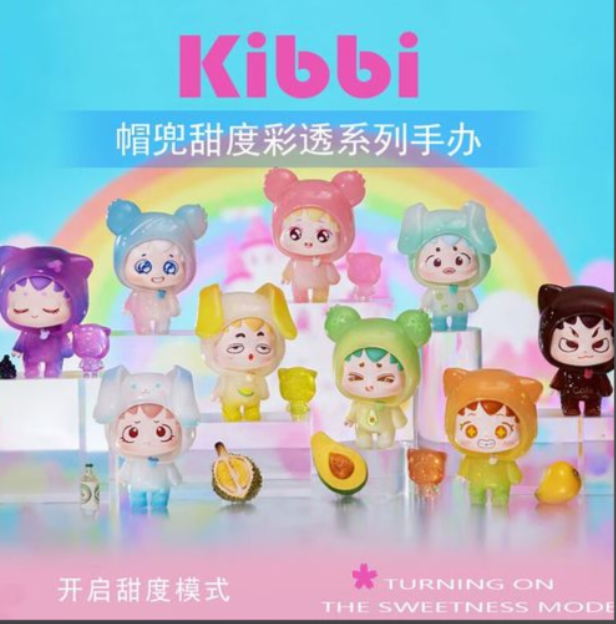 【波比拆盒/福袋专用】娃三岁毛绒挂件摆件