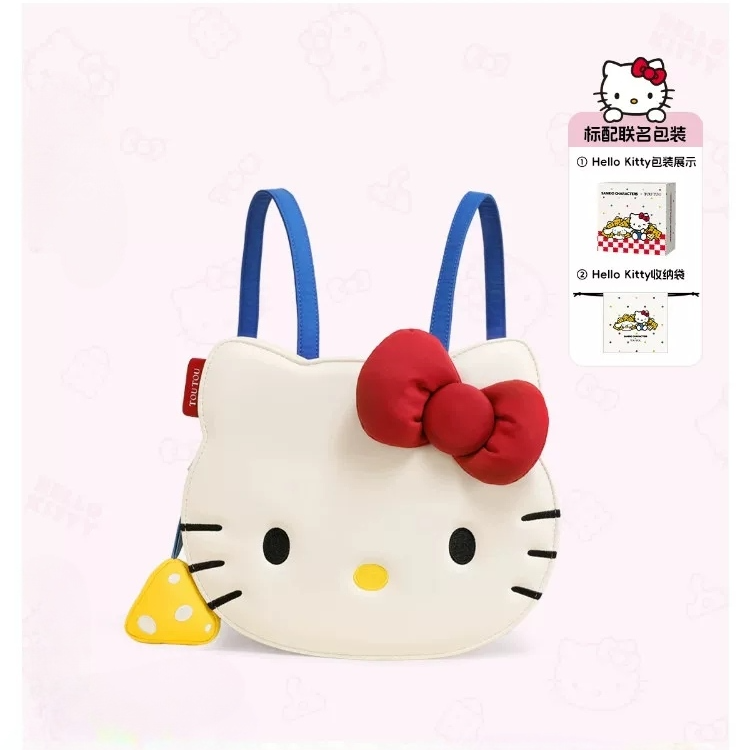 618推荐TOUTOUhellokitty三丽鸥联名女孩女童小朋友儿童女包