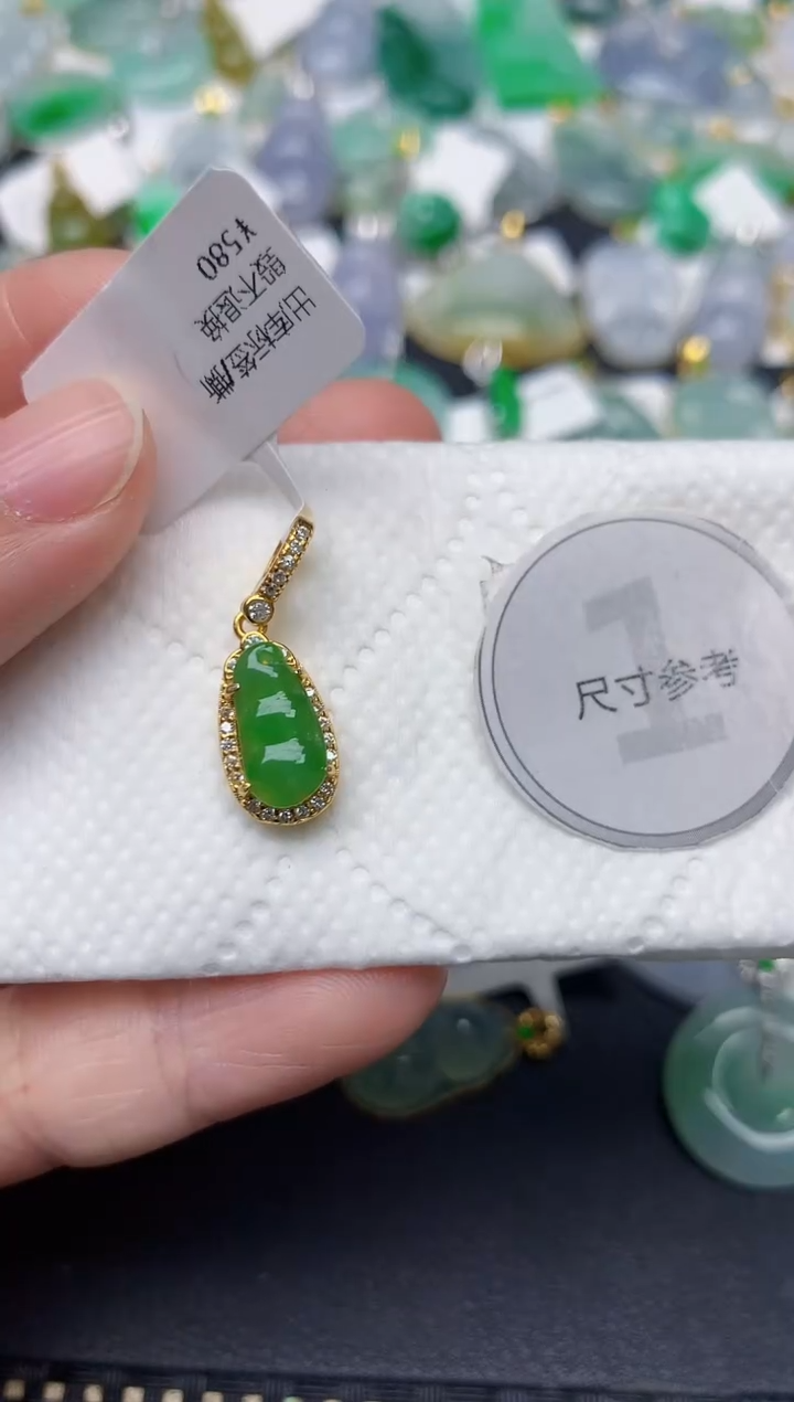 颈饰未镶嵌翡翠天然缅甸A货翡翠