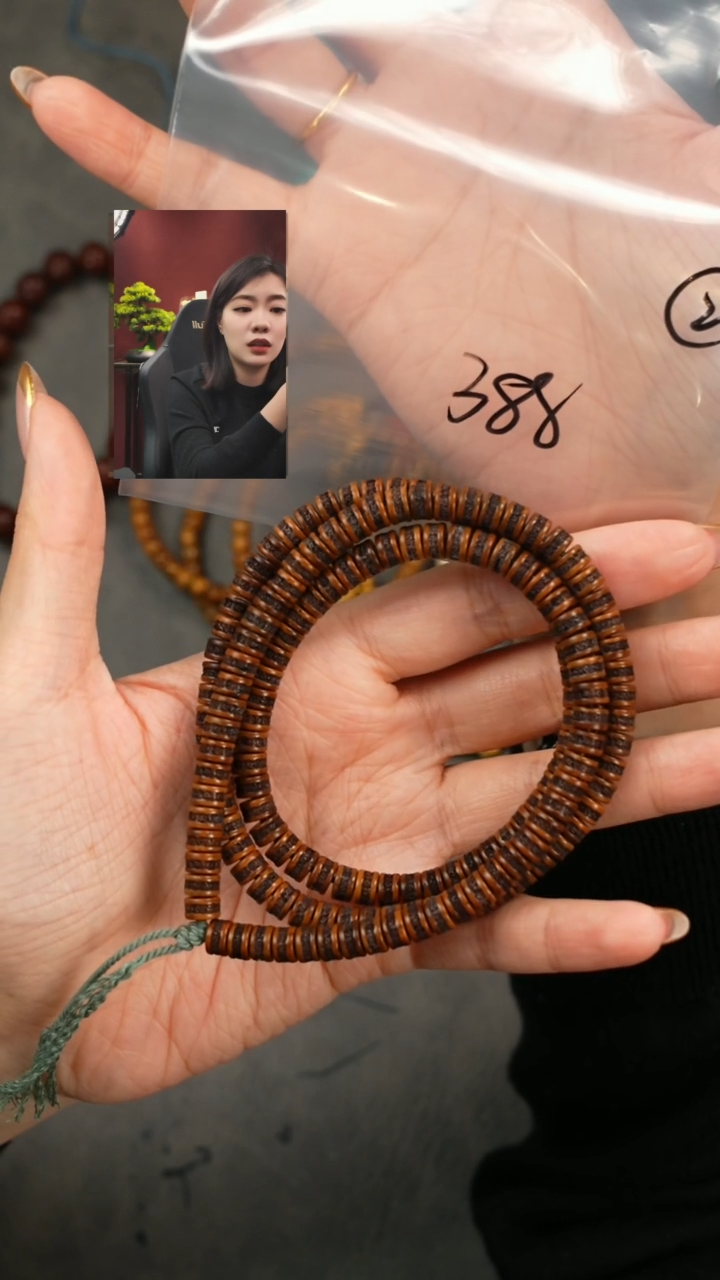 【闪购商品】紫金鼠手串遇见匠心品质回血