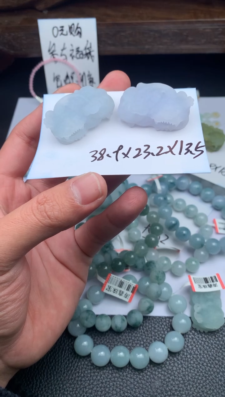 【闪购商品】定制翡翠未镶嵌貔貅