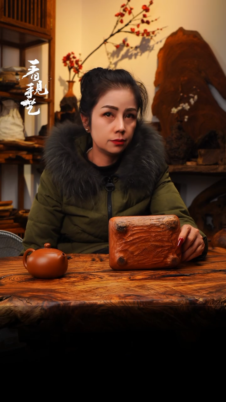 【闪购商品】木木艺459jjjjjjjjjjjj