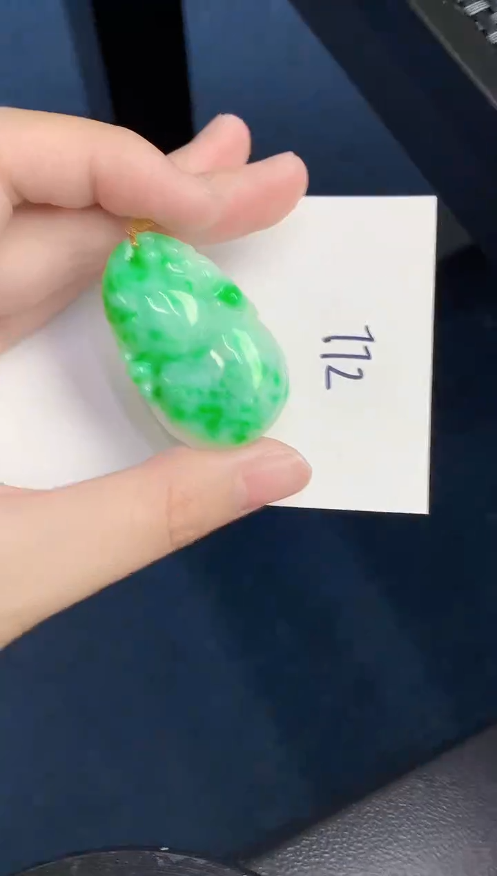 【闪购商品】翡翠颈饰18K金镶嵌000000000