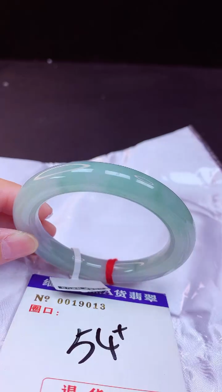 翡翠手镯未镶嵌54+             