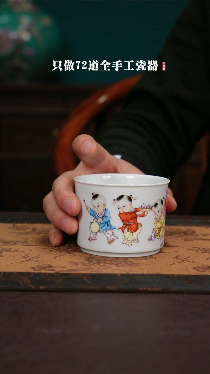 【闪购商品】杯景德镇手工手绘陶瓷