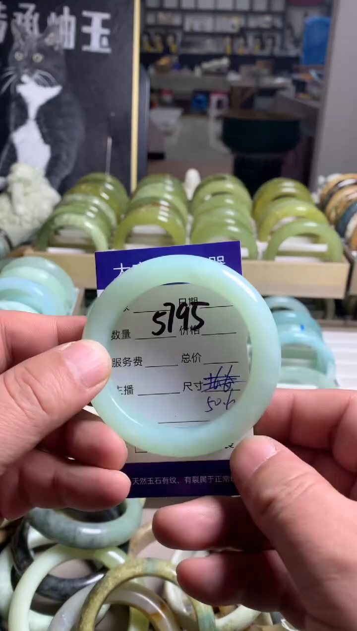 【闪购商品】蛇纹石玉手镯未镶嵌5795