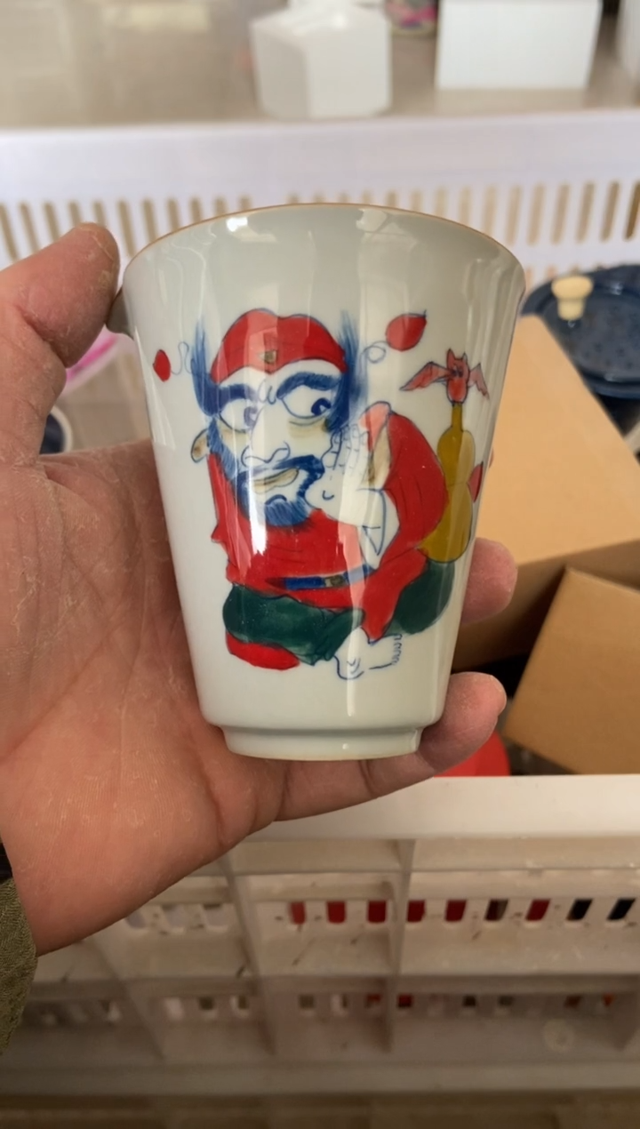 杯子瓷无运费险有瑕疵的摄影的产品有使用过的痕迹有点脏介意勿拍